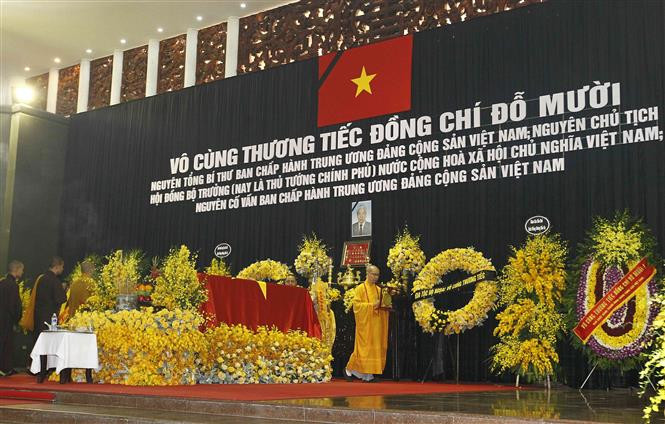 原越共中央总书记杜梅追悼会和安葬仪式在河内隆重举行。越通社记者颜创 摄