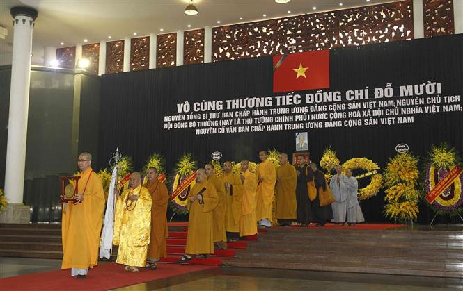 原越共中央总书记杜梅追悼会和安葬仪式在河内隆重举行。越通社记者颜创 摄