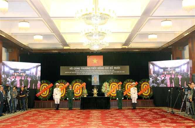 原越共中央总书记杜梅追悼会在胡志明市隆重举行。越通社记者青舞 摄