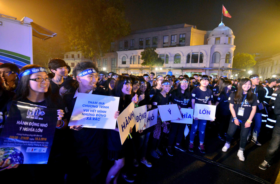 （图片来源：越南《人民军队报》）