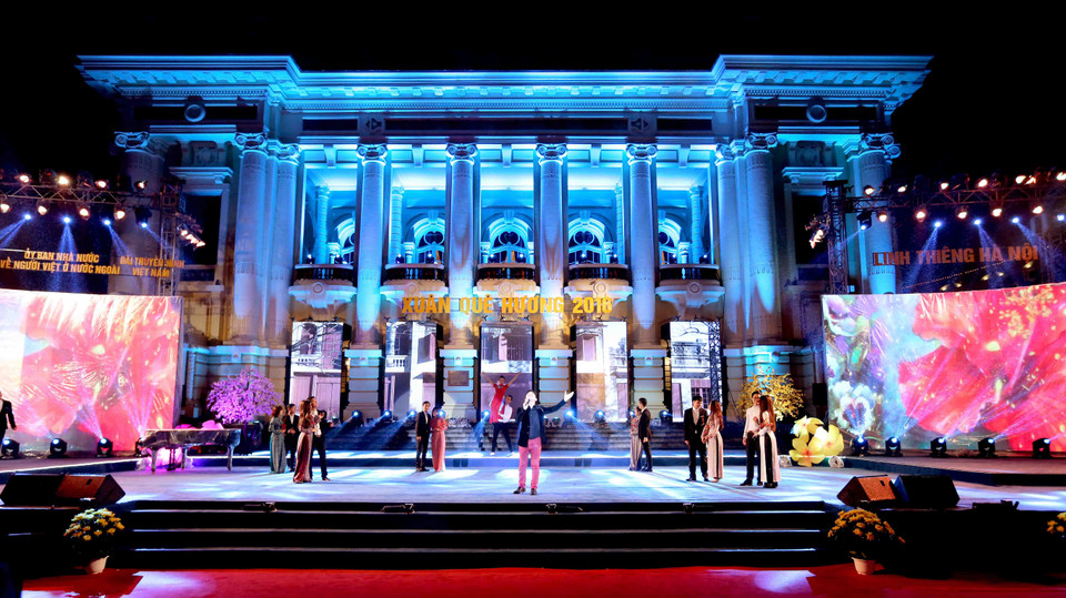 2016年“家乡之春”活动（图片来源：越通社）