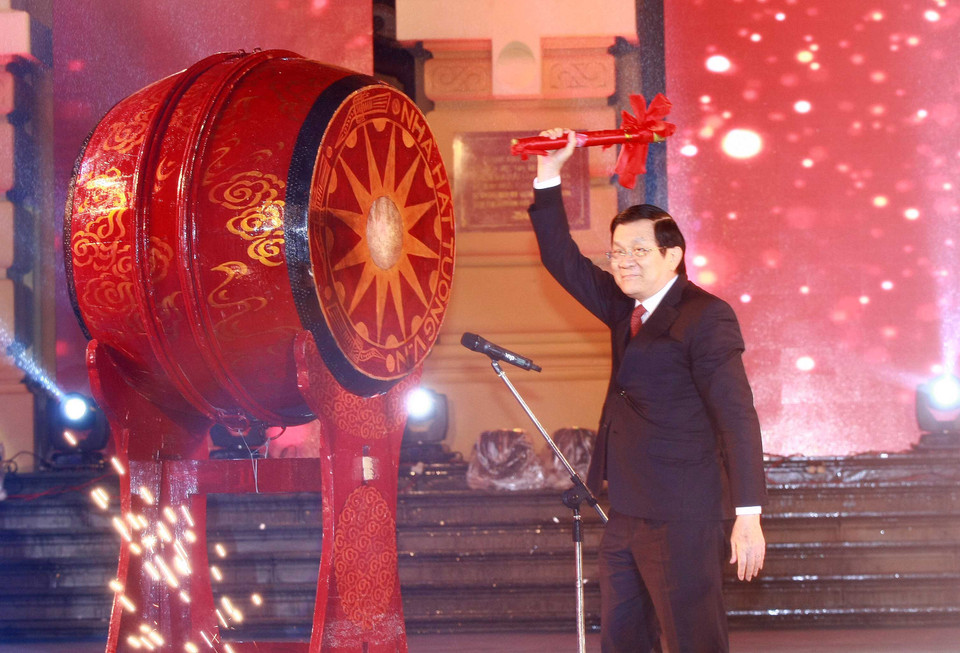 越南国家主席张晋创出席2016年“家乡之春”活动（图片来源：越通社）