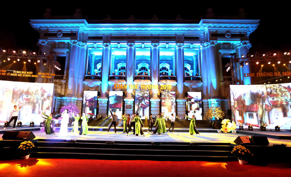 2016年“家乡之春”活动（图片来源：越通社）