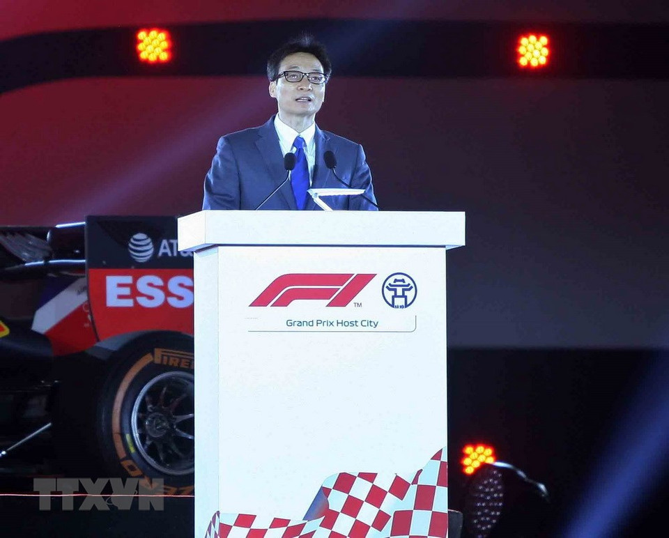 越南政府副总理武德儋在艺术晚会上发表讲话。图自越通社