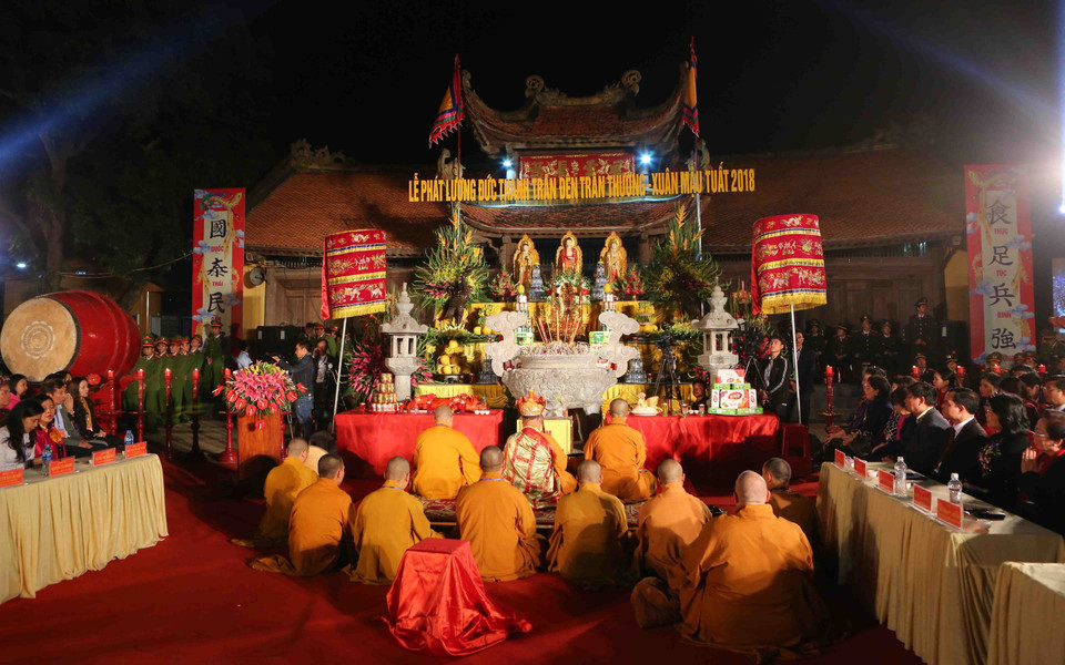 河南省陈祠发粮仪式。（图片来源：越通社）