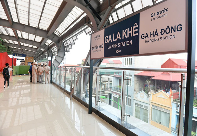 萝溪车站空间光线充足、清凉透爽。（图片来源：《人民报网》）