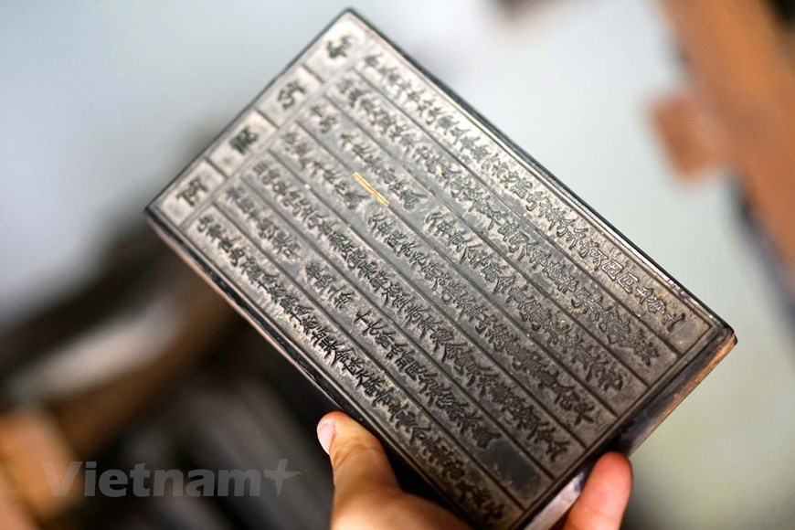 普陀寺一间木屋的木刻版被公认为国家宝物和世界最古老的佛经木刻版。（图片来源：Vietnam+）