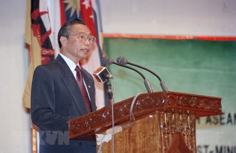 越南外交部部长阮孟琴在第28届东盟外交部长会议上发表讲话。越通社记者 陈山 摄