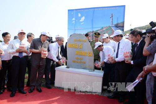 黄沙兵纪念区位于李山岛东北部泰莱山上，占地面积 1.5 至 2 公顷。投资总额约 700 至 1000 亿越盾。（图片来源：越通社）