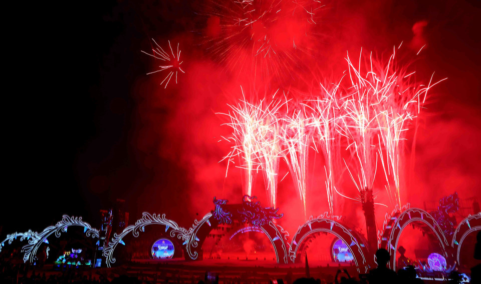 2018广宁-下龙国家旅游年--2018年下龙狂欢节开幕仪式。（图片来源：越通社）