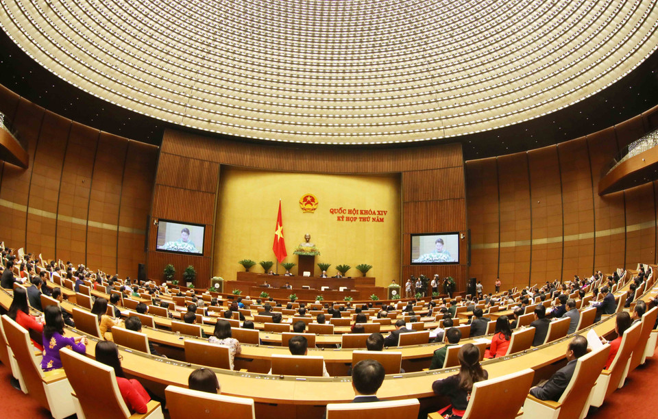越南第十四届国会第五次会议闭幕式全景。（图片来源：越通社）