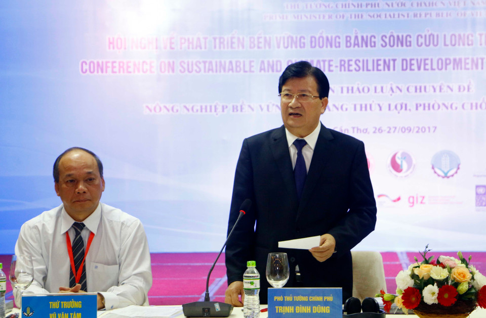 越南政府副总理郑廷勇发表讲话。（图片来源：越通社）