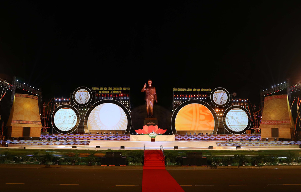 2018年西原锣铮文化节开幕场景。越通社记者 统一 摄