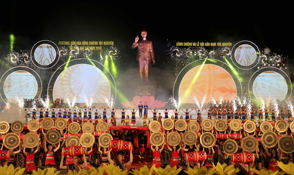 2018年西原锣铮文化节闭幕式场景。图自越通社