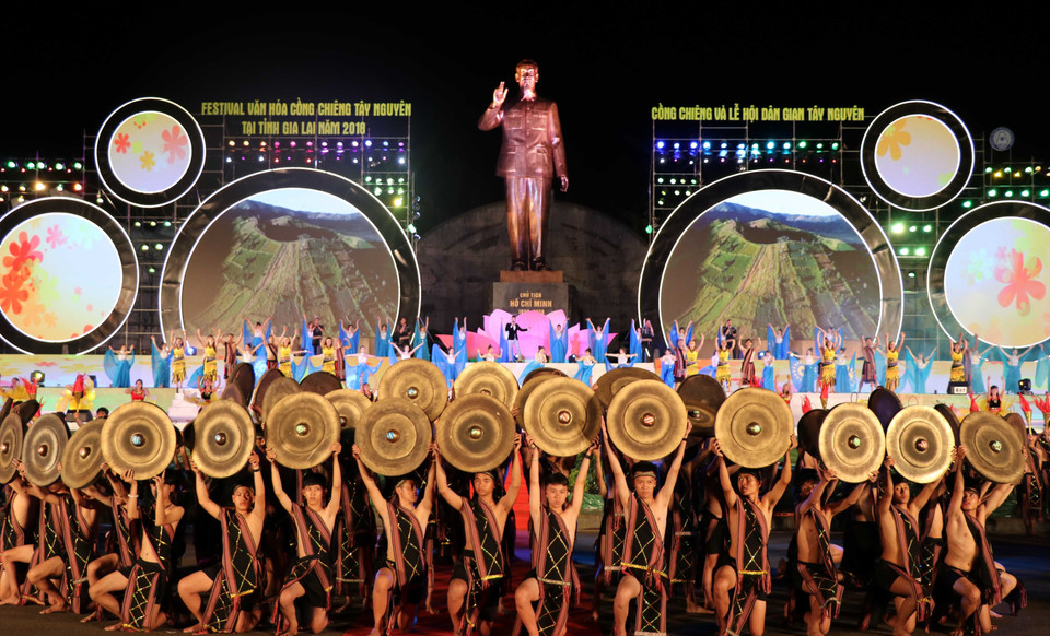 2018年西原锣铮文化节闭幕式场景。图自越通社