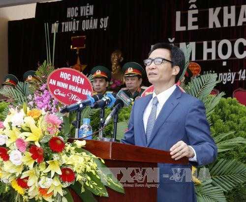 武德儋在开学典礼上发表讲话。