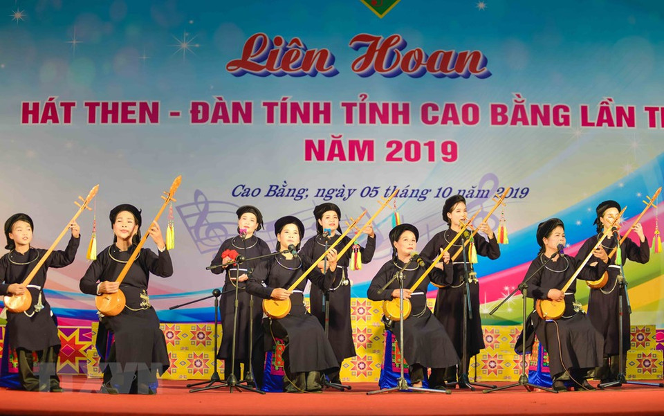 目前，高平省天曲艺术仍得到保护并传给后代。越通社记者 越山 摄