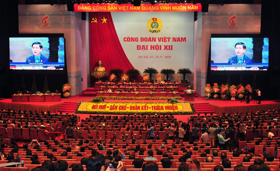 越南工会第十二届全国代表大会全体会议场景。 图自越通社