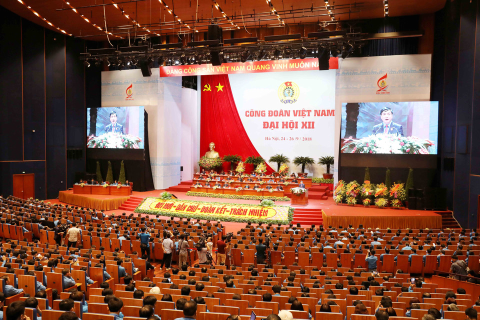 开幕式场景。图自越通社