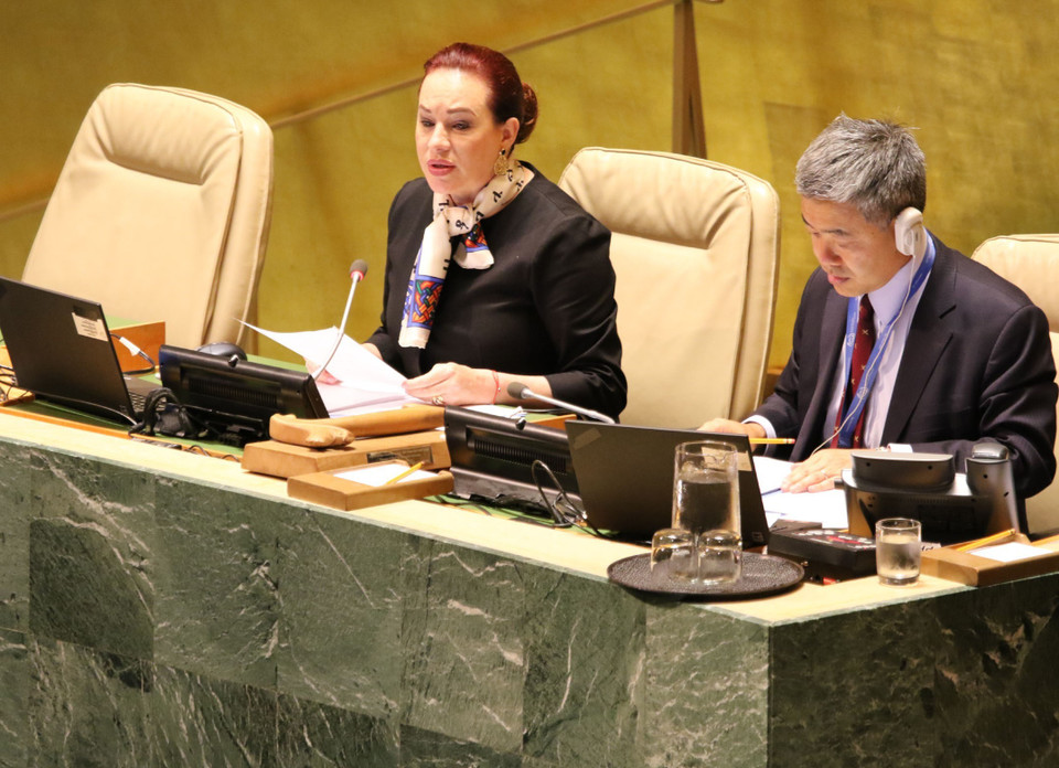 第73届联合国大会主席埃斯皮诺萨向越南国家主席陈大光家属、越南政府和越南人民致以深切的哀悼。图自越通社