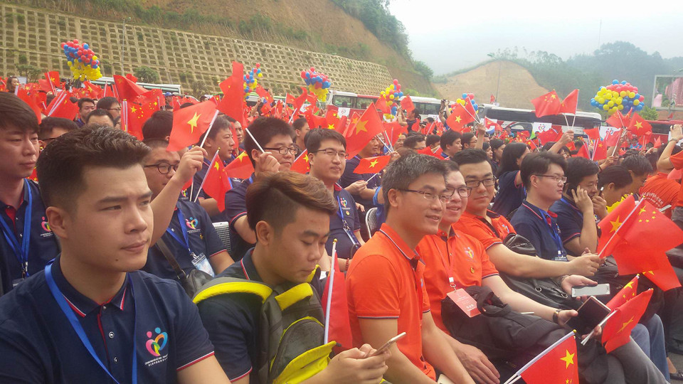 （图片来源：越通社）