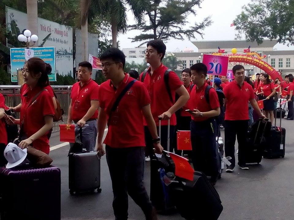 （图片来源：越通社）