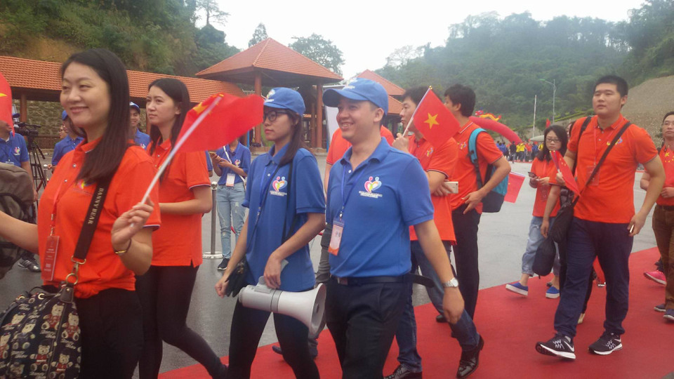 （图片来源：越通社）