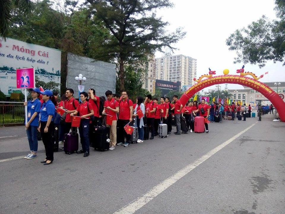 （图片来源：越通社）