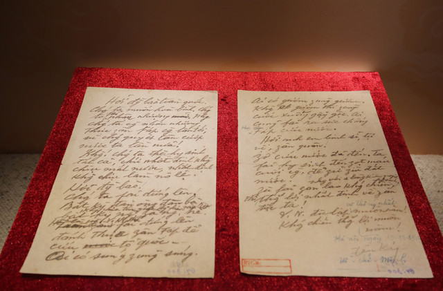 胡志明主席于1946年12月19日发布的呼吁全国抗战号召草案。 （图片来源：越南《人民报》）