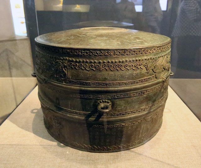 西山时期的景盛铜鼓于1800年制作的。