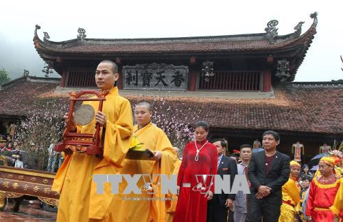 2018戊戌年香寺庙会于2018年2月21日（即戊戌年正月初六）在河内市美德县正式开庙。（图片来源：越通社）