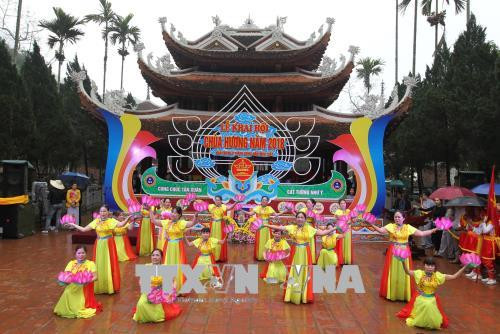 2018戊戌年香寺庙会于2018年2月21日（即戊戌年正月初六）在河内市美德县正式开庙。（图片来源：越通社）