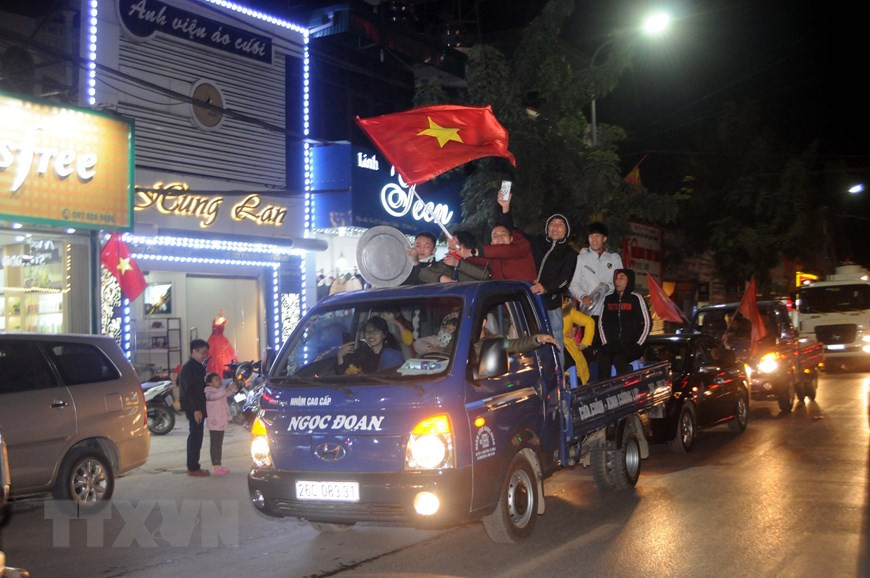 山罗省球迷。图自越通社