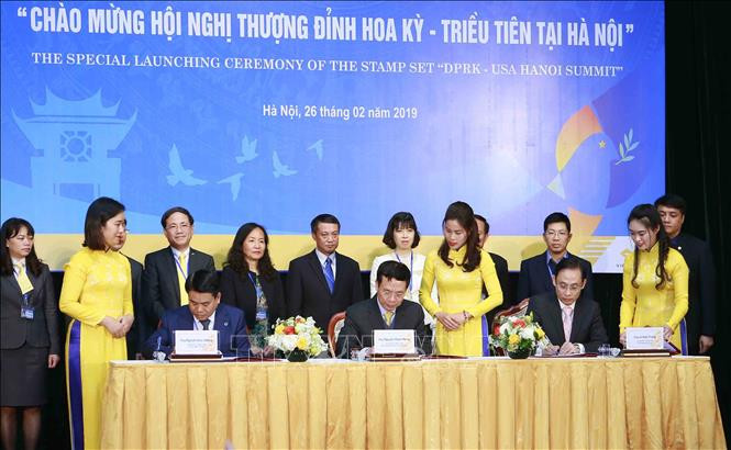 庆祝美朝领导人会晤的特种邮票正式发行。图自越通社
