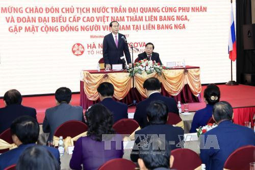 陈大光会见旅俄越南人社群代表。