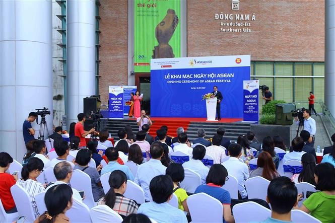 东盟节开幕式。 （图片来源：越通社）