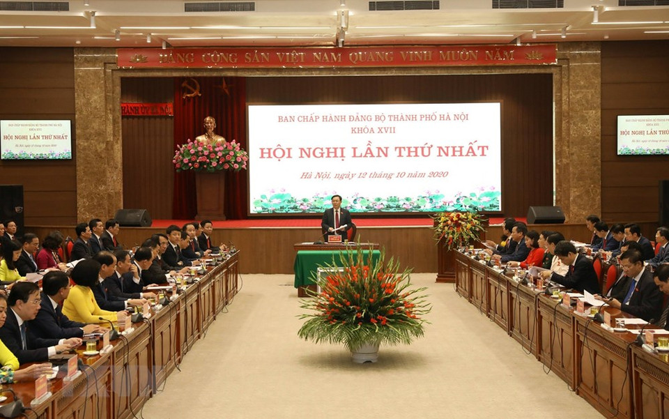 越共河内市第十七次代表大会（2020-2025年任期）在河内举行。图自越通社