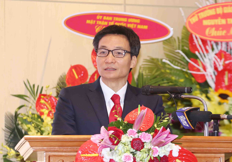 越南政府副总理武德儋在会上发表讲话。（图片来源：越通社）