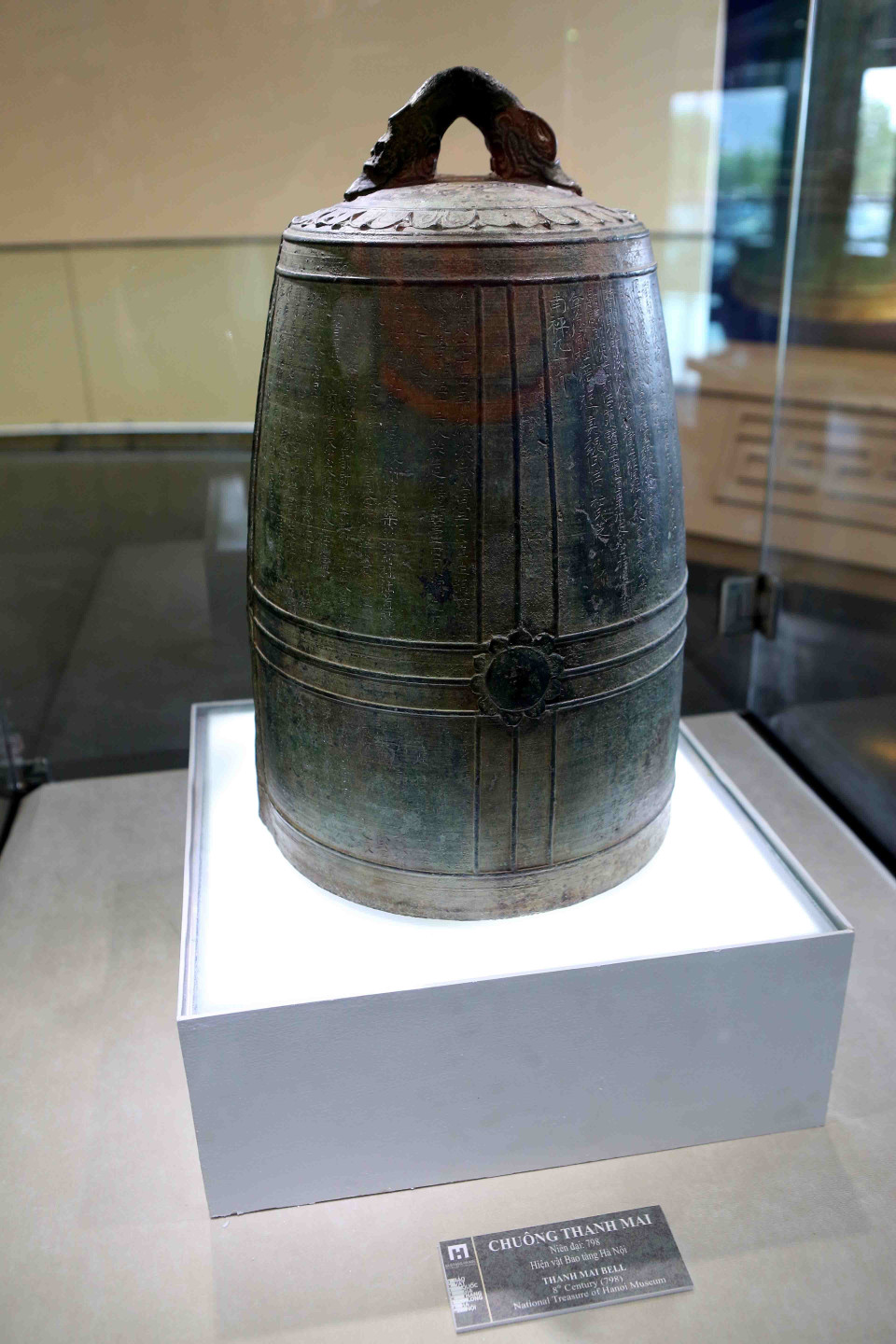 参展宝物。（图片来源：越通社）