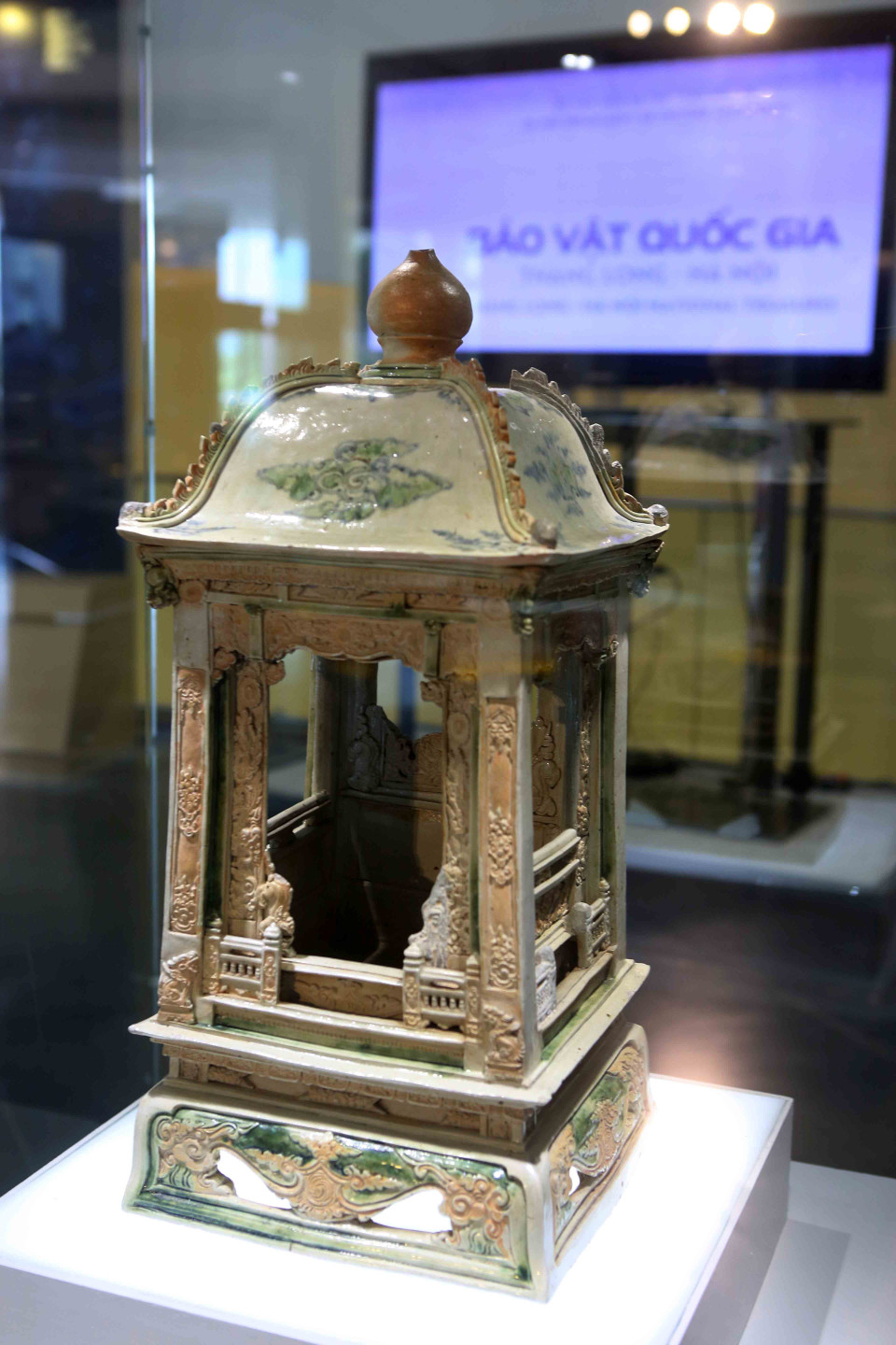 17世纪制作的巴茶(Bat Trang)陶瓷。（图片来源：越通社）