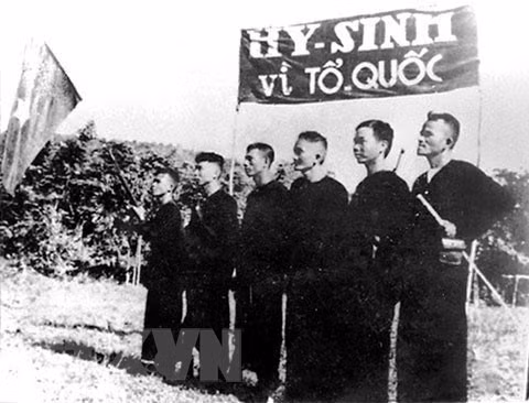 巴丝起义爆发并夺得政权之后，1945年3月14日，巴丝游击队正式成立，成为中部地区总起义的核心力量，为1945年八月革命的成功做出重要贡献。图自越通社