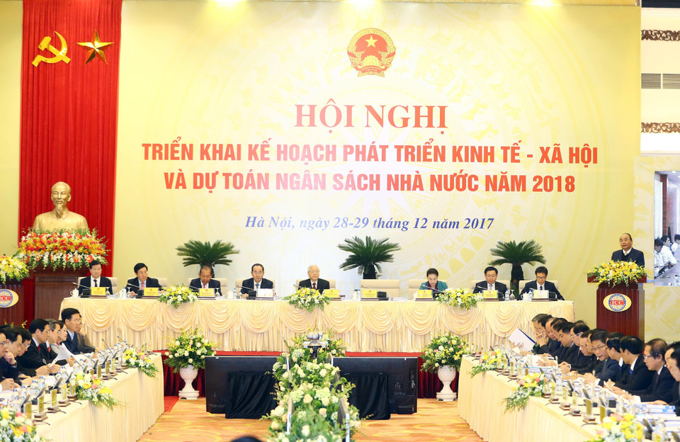 会议现场（图片来源：越通社）