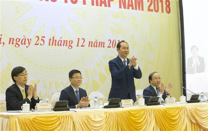 陈大光在会议上发言。（图片来源：越通社)