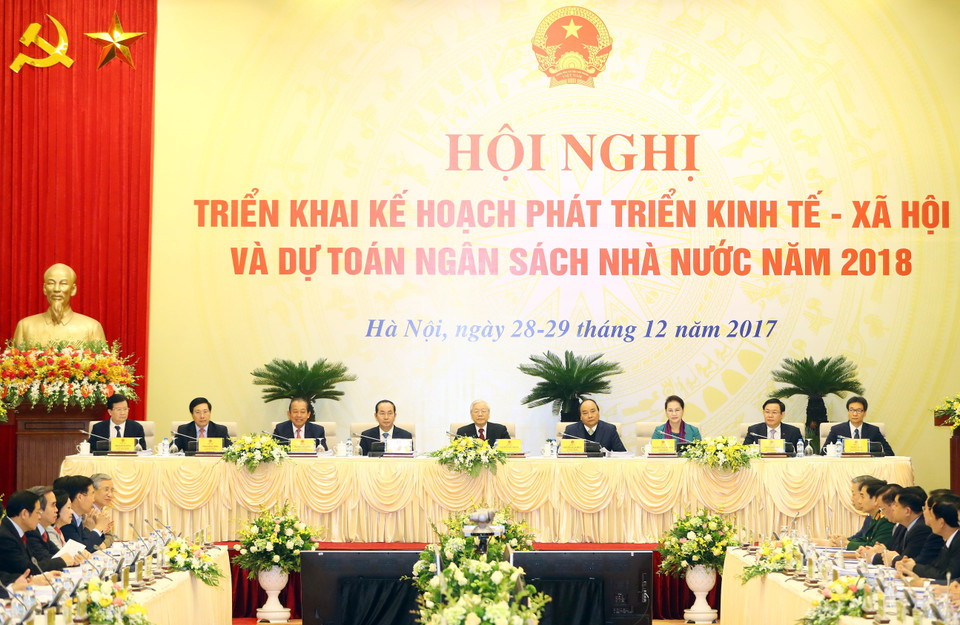 会议现场（图片来源：越通社）