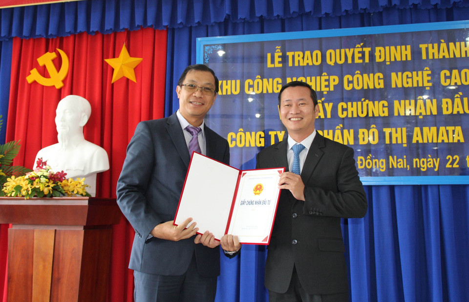 安美德越南股份公司（由泰国安美德集团投资成立）属下的安美德龙城都市股份公司从2015年对龙城高科技园区基础设施建设进行投资。越通社记者 士宣 摄