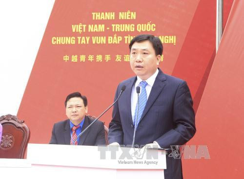越南胡志明共青团中央书记处书记阮孟勇在启动仪式上致辞（图片来源：越通社）