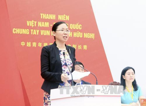 中国共青团中央书记处书记汪鸿雁在启动仪式上致辞（图片来源：越通社）