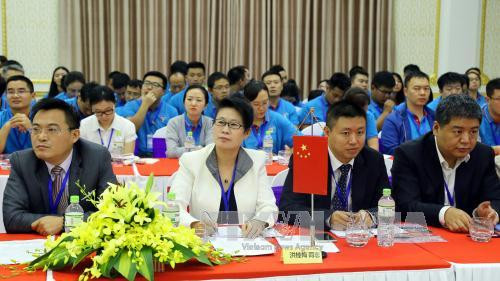 中国青年代表团（图片来源：越通社）