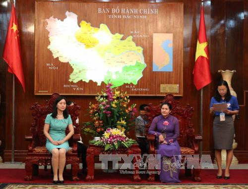 中国青年代表礼节性拜会了北宁省领导（图片来源：越通社）