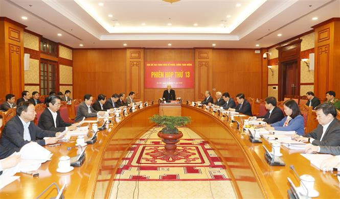 越共中央总书记、中央反腐败指导委员会主任阮富仲主持会议。（图片来源：越通社）